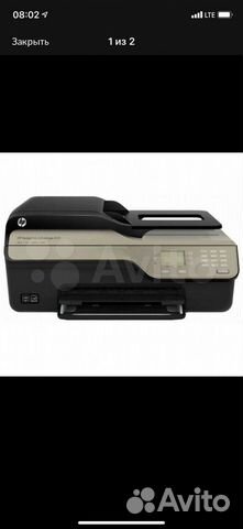 Принтер 3в1
