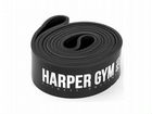 Эспандер для фитнеса замкнутый Harper Gym 23-68 кг