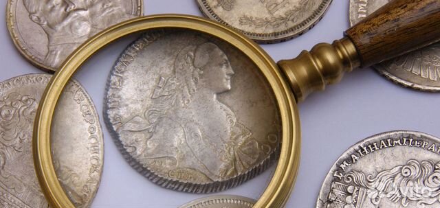 Скупка монет. Продать монеты, выкуп, оценка монет