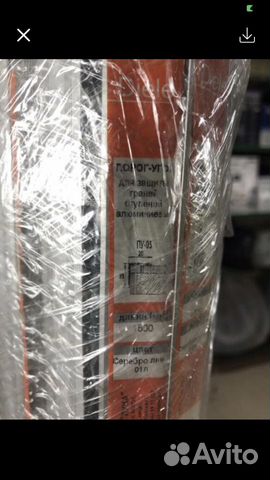 Порог-уголок для защиты ступеней