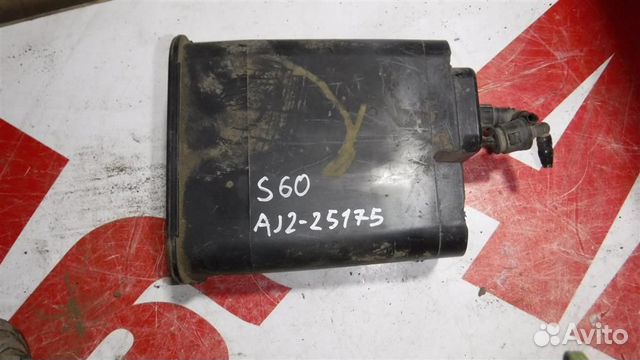 Абсорбер (фильтр угольный) Volvo S60 I 2000-2009