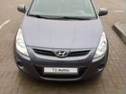 Hyundai i20 1.3 МТ, 2009, 150 000 км объявление продам