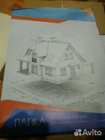 Папка для черчения