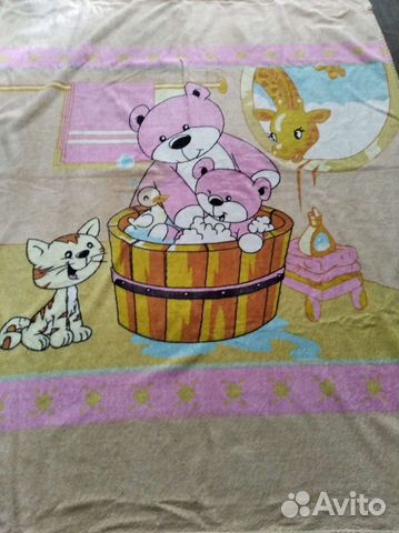 Плед детский