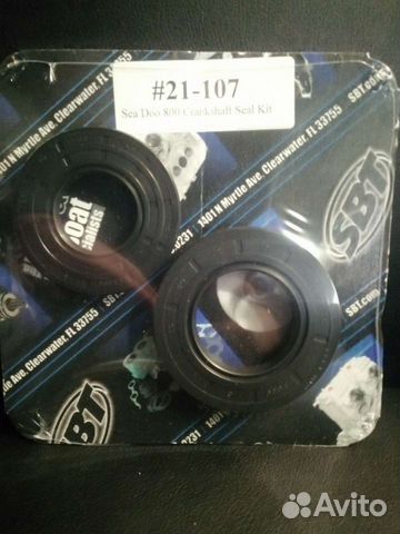 Сальники на водный мотоцикл sea-doo 787 800 rfi