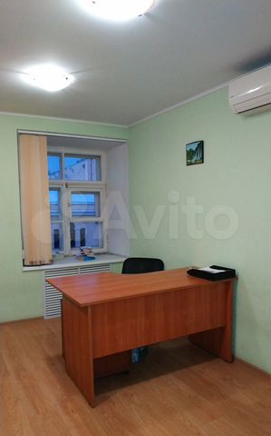 Офис или рабочее место с юридическим адресом