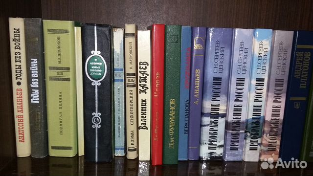 Советская классика, современная фантастика