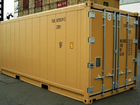 Морской контейнер High Cube (40'нс) 40нс triu90937 объявление продам