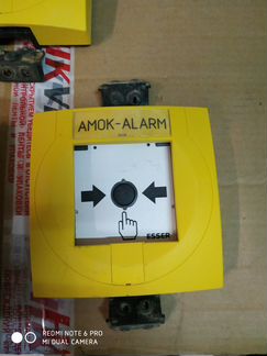 Извещатель esser пожарный 804905 + корпус 704953