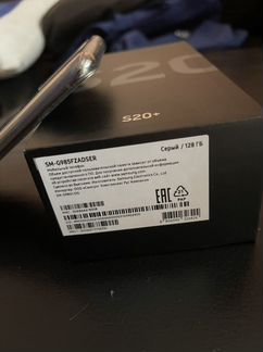 Samsung galaxy s20 plus 128 gb