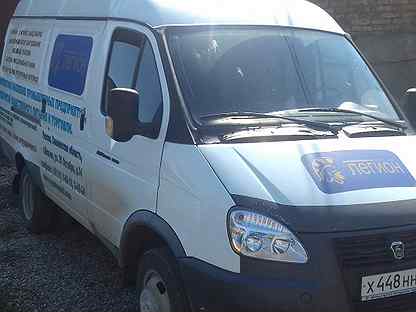 работа в вязьме свежие вакансии от прямых