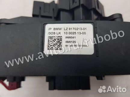 Подрулевой шлейф Bmw 5 E60 M57/T2 306D3 2007