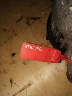 Генератор на Citroen C4 I 2007г