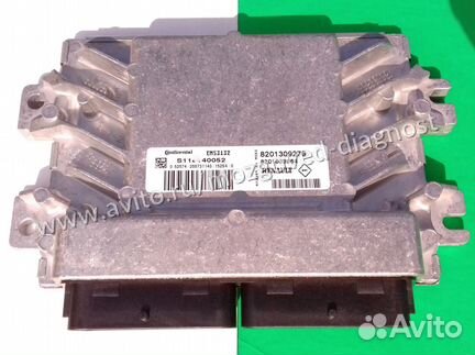 Эбу Мозг на Рено Логан Кангу 8201309276