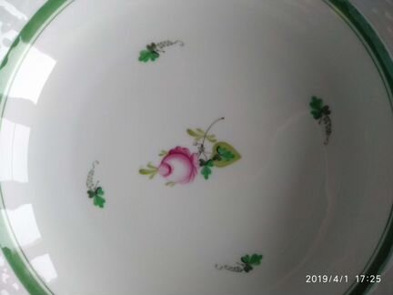 Herend Салатник средний 