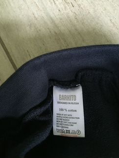Новые шортики barkito 86