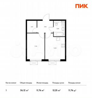 1-к квартира, 36.1 м², 24/33 эт.