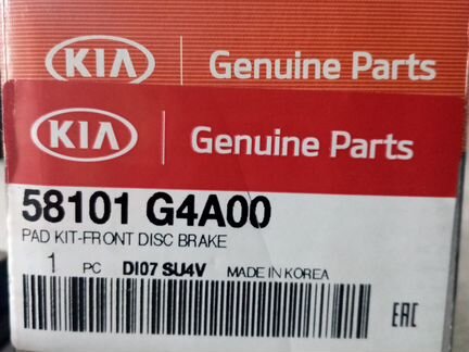 Передние Тормозные Колодки KIA Seed 17г- Оригинал