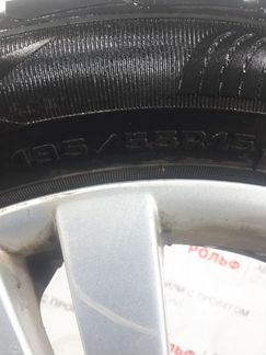 Колеса 4x114.3 R15