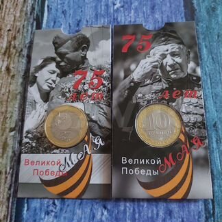 25 рублей Мультики Смешарики 2023