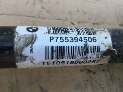 Полуоси передние BMW X6 E71