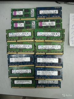 DDR2 2Gb, 4GB sodimm ddr3, 8GB DDR3L