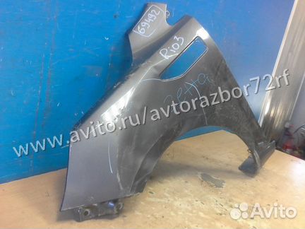 Крыло переднее левое Kia RIO 2011-2017