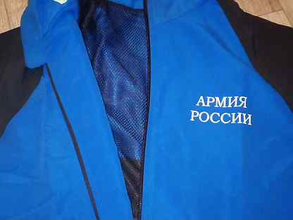 Спортивный костюм армейский нового образца