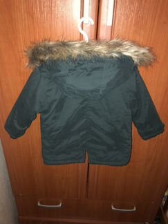 Зимняя тёплая куртка