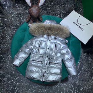 Пуховик Moncler детский цвет зеркальный