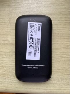 4g модем МТС