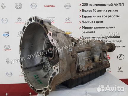 АКПП А960Е (35000-30B60) Lexus GS300 (2007-2012)