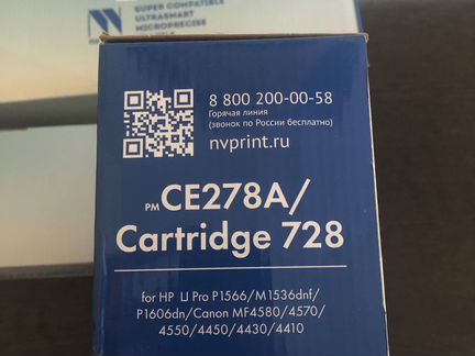 Картриджи CE278A для HP