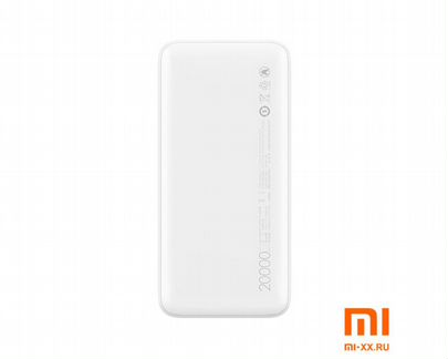 Power Bank Redmi 10 000 mAh