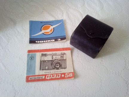 Футляр для фотоаппарата и руководство