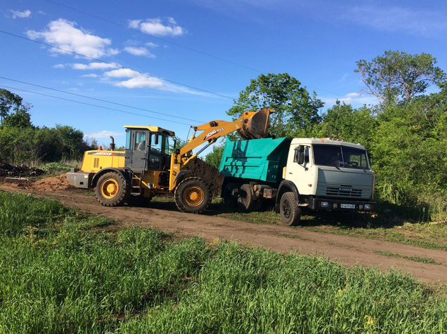 отрадный услуги