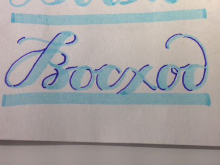 Маркер Snowhite PB-61