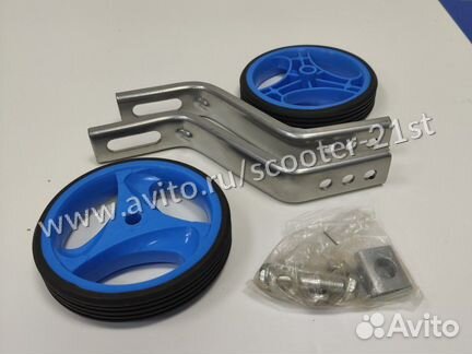 Комплект боковых колес