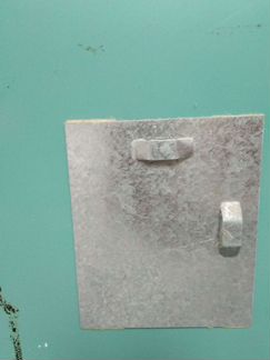 Зеркало 90x70 FBS Чехия с дефектом