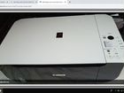 Принтер многофункциональный сanon pixma MP210