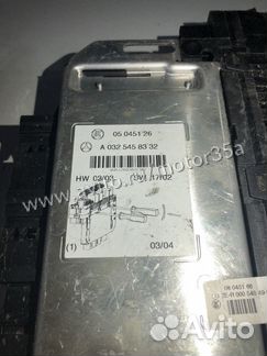 Блок предохранителей W220