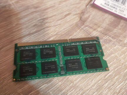DDR3L 1333 8GB оперативная память