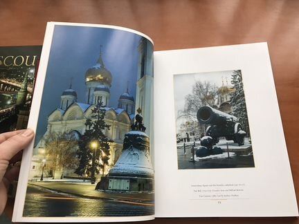 Moscow (Москва. Фотографии Николая Рахманова)