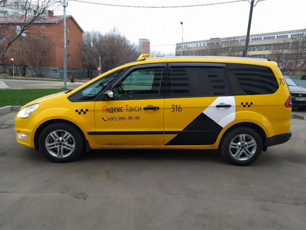 Аренда такси, сдам аренду