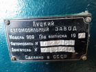 ЛуАЗ 969 1.2 МТ, 1975, 42 000 км объявление продам