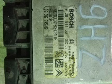 Блок управления двигателем Citroen Berlingo I (M59