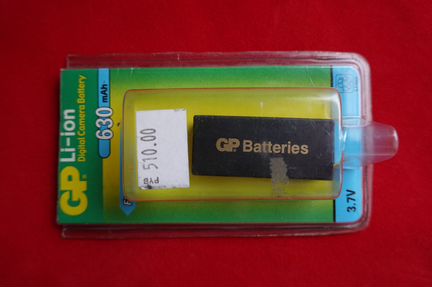 Батарея GP Li-ion 630 mAh 3.7V новая в упаковке