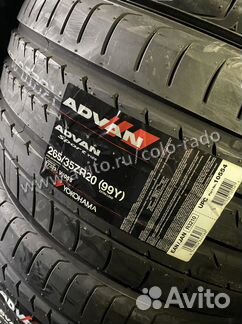 Летние шины R20 265/35 Yokohama V105S