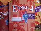 Учебник английского языка 4 класс объявление продам