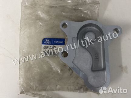 Опорная Планка Шкива Натяжителя Ремня грм